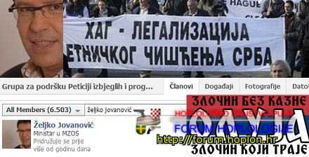 jovanovic.jpg