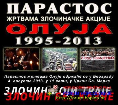 oluja.jpg