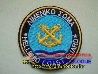 Grčka - HCG.jpg