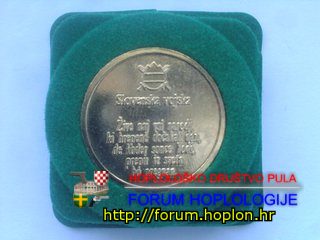 Slovenian Army - small coin2.jpg