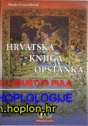 m_100030134.jpg