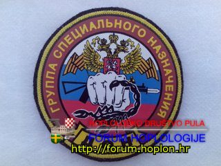 Rusija - GSN Don.jpg