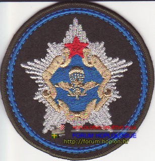 Belarus - paraschute unit.jpg