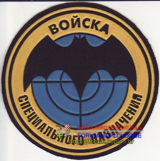 Russia - VSN.jpg