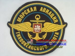 Russia - MATF.jpg