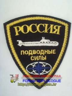 Russia - Submarine Forces.jpg