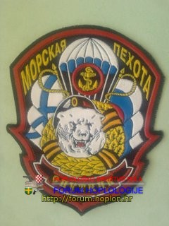 Russia - 61st marines brigade  Sputnik.jpg