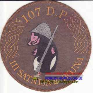 107.dp 2.b 3.s .jpg
