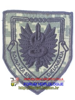 GS OS BZSD2.jpg