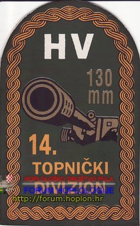 HV 14.td.jpg