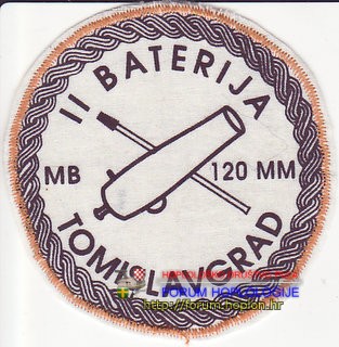 II baterija MB 120 mm Tomislavgrad.jpg