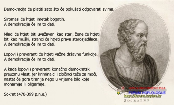 sokrat.jpg
