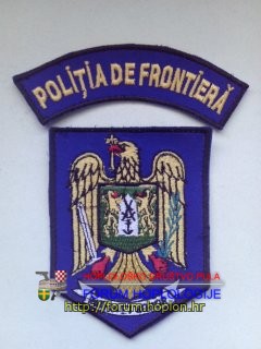 Rumunjska - PF.jpg