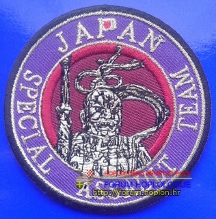 Japan - SAT.jpg