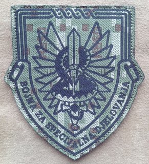 GS OS BZSD6.jpg