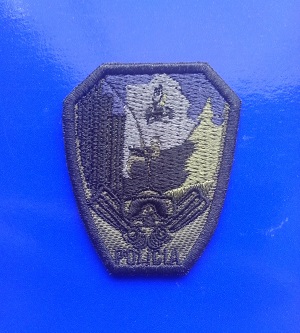 Argentina - Policia - small.jpg