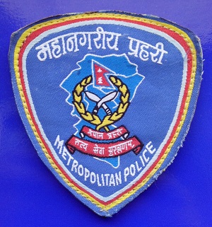 Nepal Police - MP.jpg