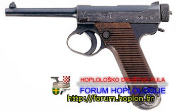 350px-NambuType14Pistol.jpg