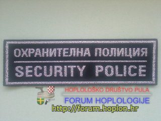 Bugarska - policija - prsna oznaka.jpg
