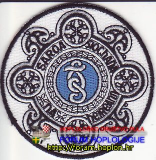 Irska - Garda Siochana1.jpg