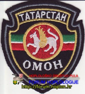 Tatarstan - OMON.jpg