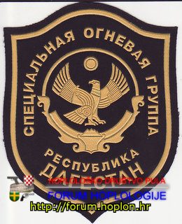 Dagestan - SOG.jpg