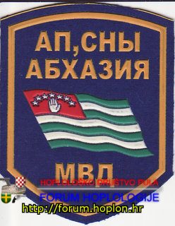 AP Abhazija MVD.jpg