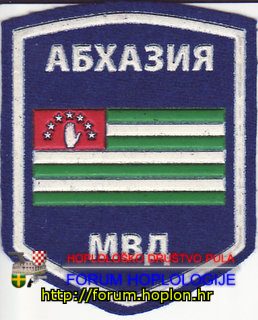 Abhazija - MVD1.jpg