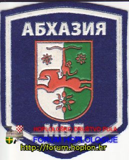 Abhazija - MVD2.jpg