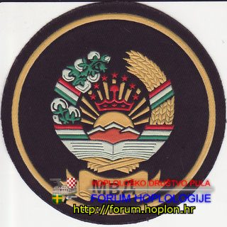 Tadžikistan - MVD.jpg