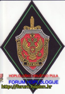 Rusija - FSB4.jpg