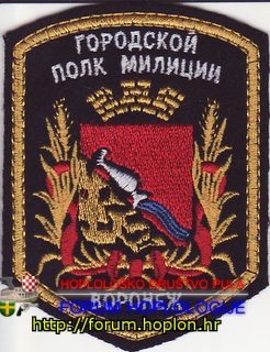 Rusija - GPM Voronež.jpg