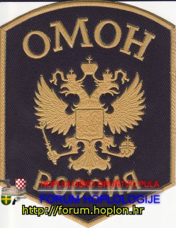 Rusija - OMON.jpg