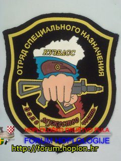 Rusija - Kuzbass (2).jpg