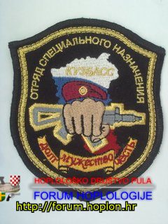 Rusija - Kuzbass (3).jpg