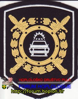 Rusija - prometna policija.jpg