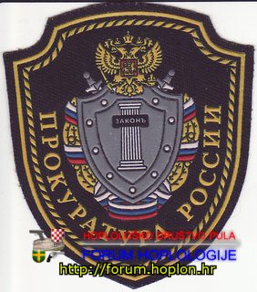 Rusija - Tužiteljstvo.jpg