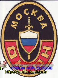 Rusija - OMON Moskva.jpg