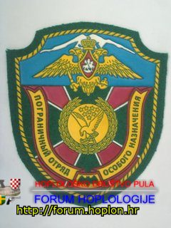 Rusija - PS POON.jpg