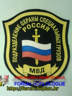 Rusija - POSG.jpg