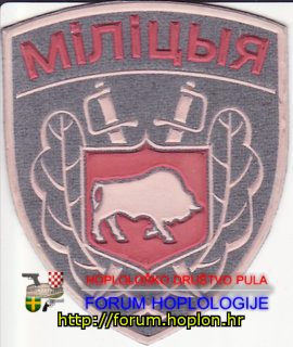 Bjelorusija1  .jpg