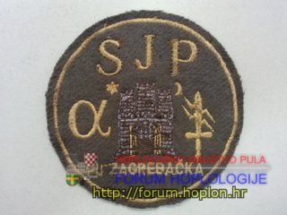 PUZ SJP Alfa.jpg