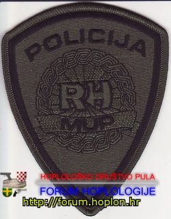 RH MUP - policija - USA2.jpg