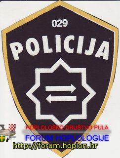Bosna i Hercegovina Policija5.jpg