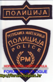 Makedonija .jpg
