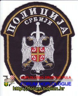 Srbija - SAJ1.jpg