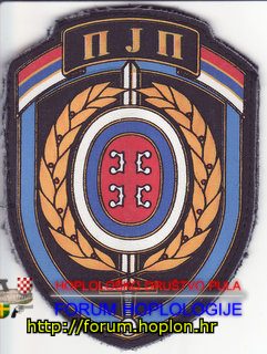 Srbija - PJP.jpg
