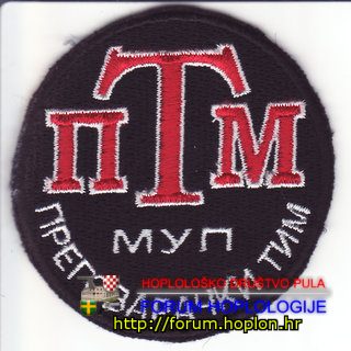 Srbija - PTM.jpg
