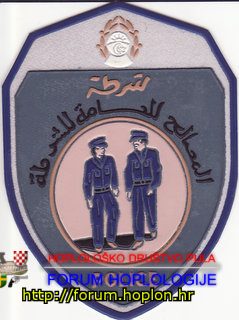 Alžir - Police.jpg