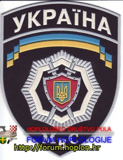 Ukrajina - MVS2.jpg